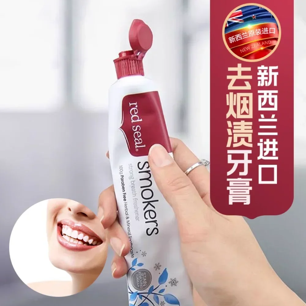 Teeth Whitening With Baking Soda - Dentifrice de nouvelle-zélande, cuisson du Soda,