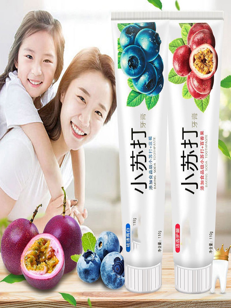 Teeth Whitening With Baking Soda - Dentifrice au bicarbonate de soude au
