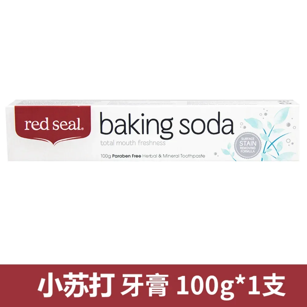 Dentifrice de nouvelle-zélande - Teeth Whitening With Baking Soda avis et prix