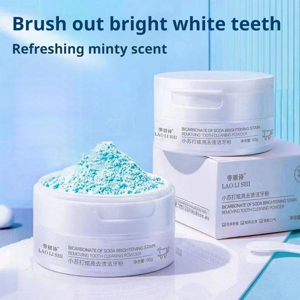 Poudre de bicarbonate de soude - Teeth Whitening With Baking Soda avis et prix