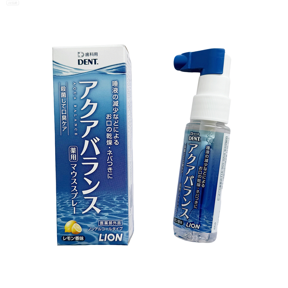 Salive artificielle Lion du ja - Teeth Whitening In Japan avis et prix