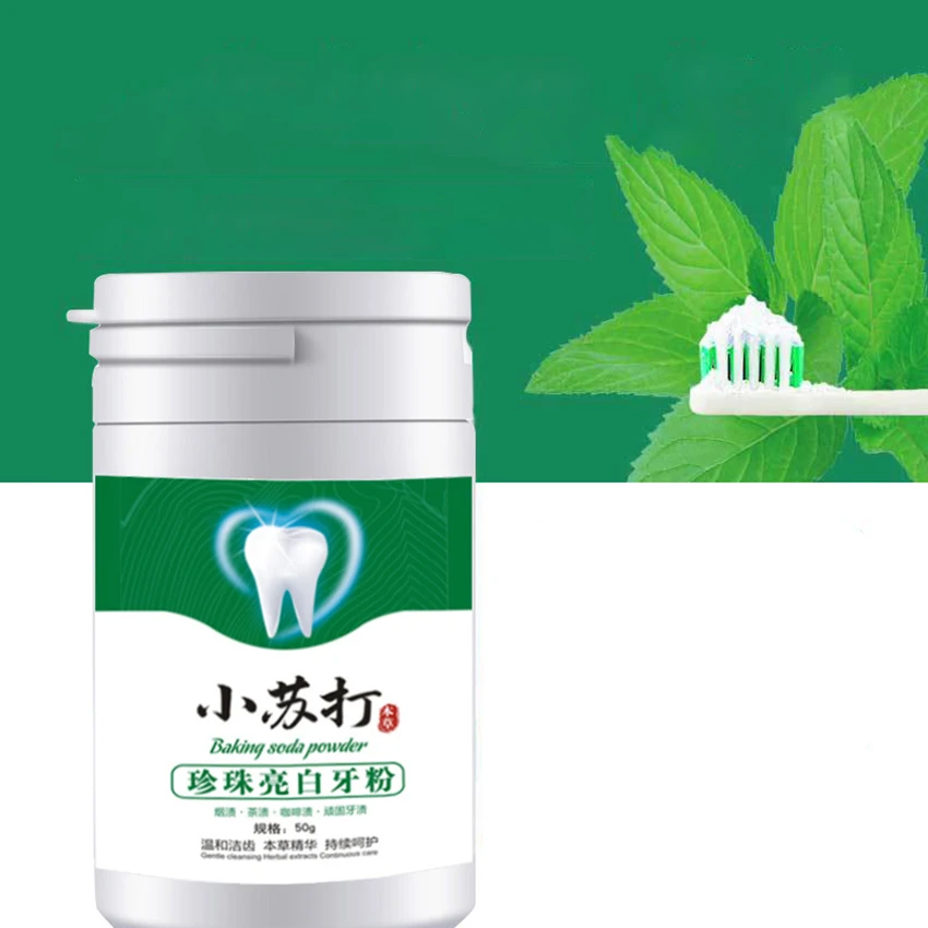 Poudre à dents éclaircissante  - Teeth Whitening With Baking Soda avis et prix