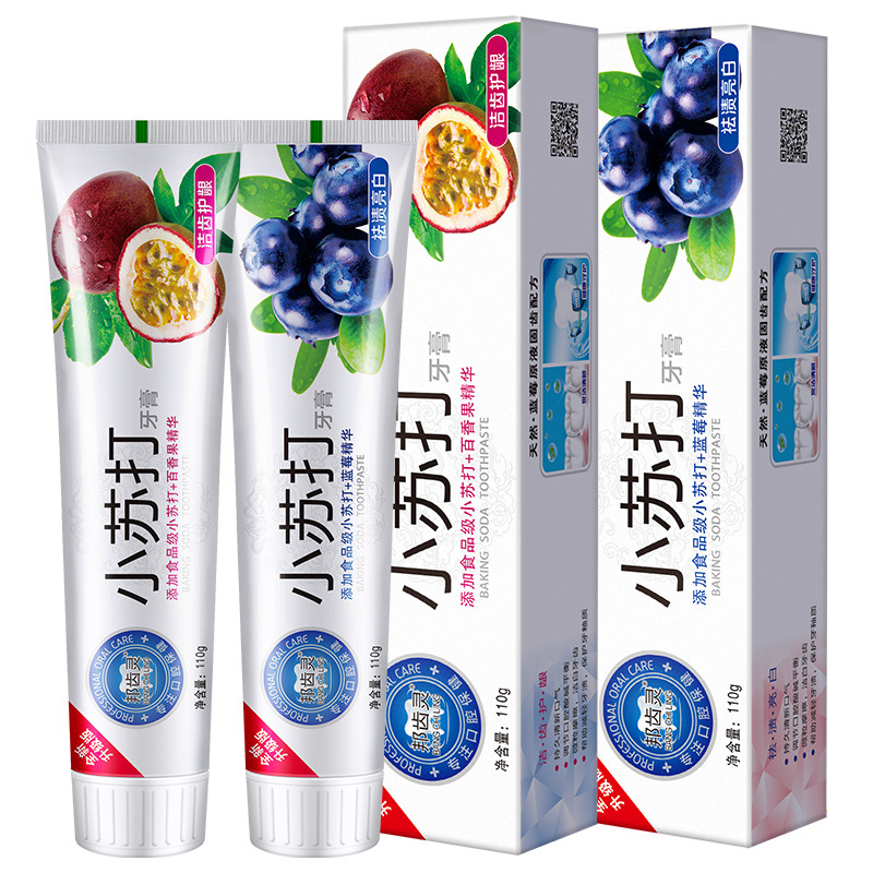 Dentifrice au bicarbonate de s - Teeth Whitening With Baking Soda avis et prix