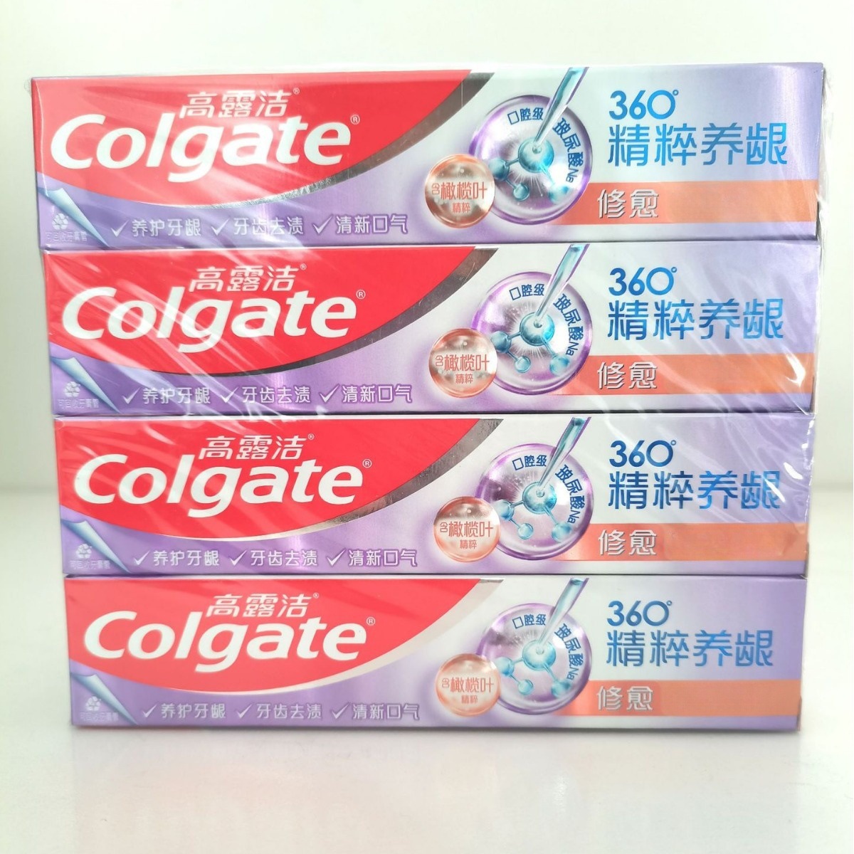Colgate 40g dentifrice 360 soi - Colgate Whitening Teeth avis et prix